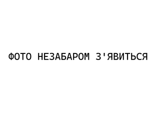 &ndash; фото товара
