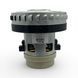 Двигатель для пылесоса Karcher DW-Pc52 &ndash; фото товара 4