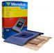 Мешок для пылесоса Philips S-Bag (original) &ndash; фото товара 1