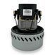 Двигатель для пылесоса VCM-12A 1400W &ndash; фото товара 1