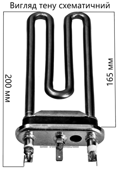 Тэн для стиральной машины Ariston C00380151 IRCA L=170mm 1700W &ndash; фото товара